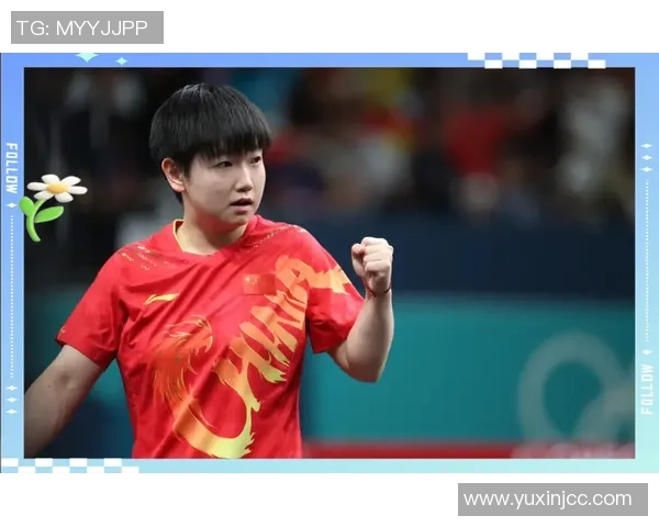 南京乒乓球队转型升级之路探索与未来展望