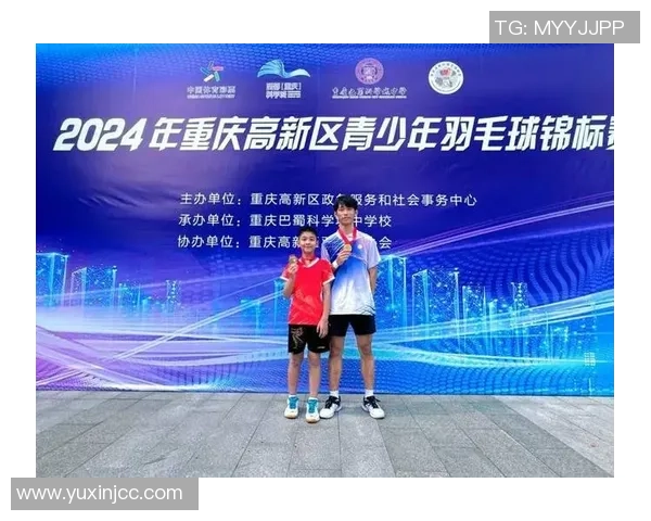 重庆羽毛球队逆袭之路:选拔赛中的拼搏与荣耀 重庆羽毛球队逆袭之路:选拔赛中的拼搏与荣耀